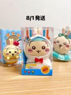 MINISO日本未発売品ちいかわ猛暑の夏うさぎ3点セット中国限定 ラスト1