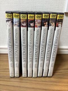 新世紀エヴァンゲリオン DVD 全8巻セット＋劇場版「Air／まごころを、君に」