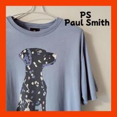 PS Paul Smith ポールスミス 犬イラストTシャツ XL(LL) 水色