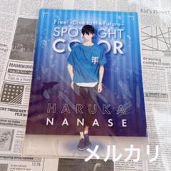 free クリアファイル まとめ売り 2025年最新】freeクリアファイルの人気アイテム - メルカリ