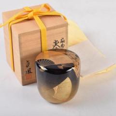 【茶道具】\" 住吉蒔絵 平棗 宗祥作 \"共箱付/ 漆芸 漆器 伝統工芸 美品 Yahoo!オークション -「住吉蒔絵」(工芸品) の落札相場・落札価格