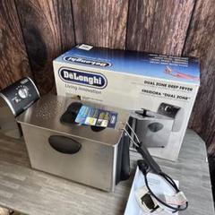 DeLonghi デロンギ フライヤー D14522DZ DeLonghi デロンギ フライヤー D14522DZ - メルカリ