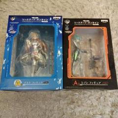 一番くじ ソードアートオンライン アスナ シノン フィギュア セット