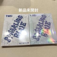 2025年最新】Tws sparkling blueの人気アイテム - メルカリ