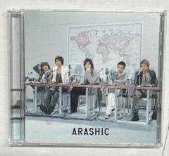 嵐 ARASHIC 初回限定盤【CD+DVD】 - メルカリ