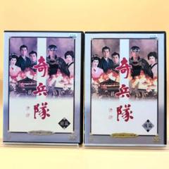 Amazon.co.jp: 五稜郭 dvd 日本テレビ年末時代劇スペシャル第四