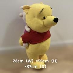 くまのプーさん&ピグレット　おんぶ　ビッグぬいぐるみ