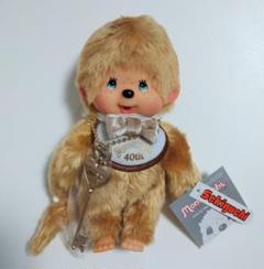 新品 2014年発売 40周年ゴールド モンチッチ 男の子 1743 Yahoo!オークション - 激レア モンチッチ 40周年 ゴールド