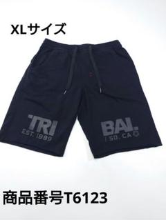 2025年最新】トライバルギア ショートパンツ・ハーフパンツの