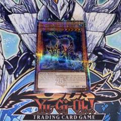 楽天市場】遊戯王 英語版 缶の通販