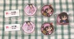 名探偵コナン　アクリルバッジ等　7点セット　毛利蘭