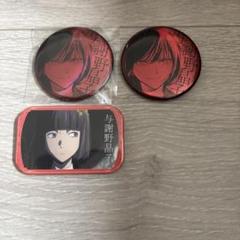文豪ストレイドッグス 与謝野晶子 大博覧会 缶バッジ 文豪ストレイドッグス】与謝野晶子 缶バッジ | K-BOOKS 池袋 2