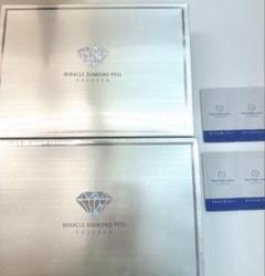 ルネセルRenecell ダイヤモンドピール2セットとミニマジック