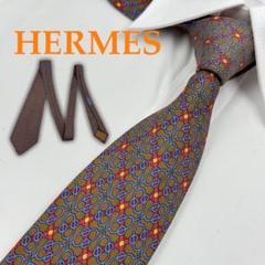 HERMES　ネクタイ　ファソネ　H柄　高級　ハイブランド　あんしん鑑定　シルク 美品 エルメス ネクタイ ハイブランド H柄 ファソネ 光沢 希少