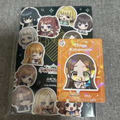 即日発送】学園アイドルマスター ふもコレ キーキャップセット