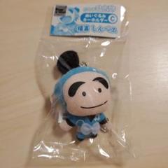 2025年最新】しんべヱ ぬいぐるみの人気アイテム - メルカリ