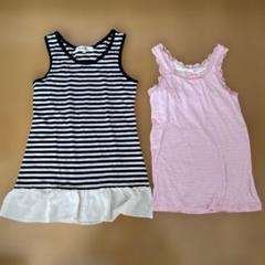 2着セット！　Pink Beans ストライプ タンクトップ 140サイズ　綿