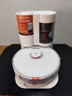 Y♢674 ロボロック Roborock ロボット掃除機 S7 S7P02-04 - メルカリ