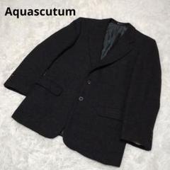『Aquascutum』アクアスキュータム(94A6)テーラードジャケット 無地