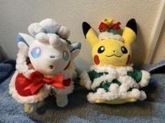 ポケセン限定　ピカチュウ&アローラロコン　クリスマス　ぬいぐるみ　まとめ売り Amazon.co.jp: ポケモンセンターオリジナル ぬいぐるみ