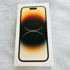 Apple iPhone 14Pro 128GB外箱と付属品（ゴールド）