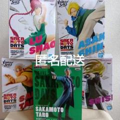 未開封　フィギュアセット　まとめ売り　呪術廻戦　SAKAMOTO DAYS サカモトデイズ フィギュア まとめ売り 即購入可 - メルカリ