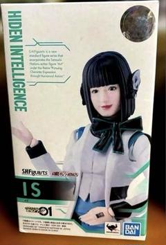 S.H.Figuarts ／IS 『イズ』　開封品
