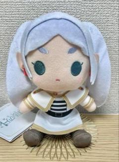 葬送のフリーレン ぬいぐるみ プライズ商品