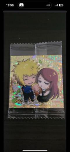 NARUTO J-WORLD 絆 ナルト、クシナ、ミナト クリアファイル NARUTO J-WORLD 絆 ナルト、クシナ、ミナト クリアファイル