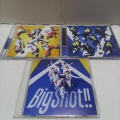 WEST CDまとめ売り　Big shot!!~ハート Amazon.co.jp: Big Shot!! (初回盤B) (CD+DVD-B) - ジャニーズ