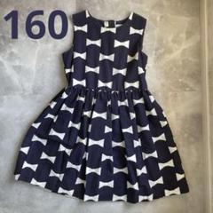8551501_c_11_1