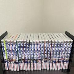 ブルーロック 新品未開封一部開封品 全巻セット 一部新品未開封 ブルーロック 全巻