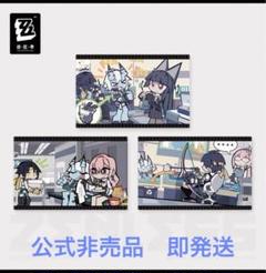 2025年最新】ゼンレスゾーンゼロ ポストカードの人気アイテム