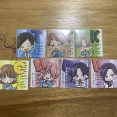 2025年最新】アオのハコくじラックの人気アイテム - メルカリ