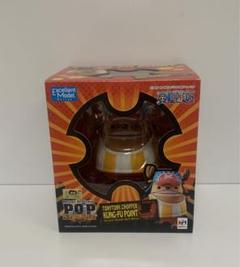 ワンピース　チョッパー　POPカンフーポイント 開封済み