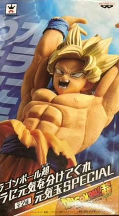 ドラゴンボールフィギュア14体セット　MSP RoS 元気玉Special ドラゴンボールフィギュア14体セット MSP RoS 元気玉Special