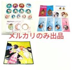 2025年最新】brothers conflict 缶ミラーの人気アイテム - メルカリ