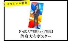 品揃え豊富で 2025年最新】先導アイチの人気アイテム メルカリ - カードファイト!! ヴァンガード