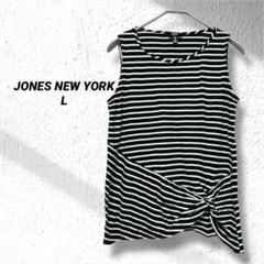 JONES NEW YORK ストライプ ノースリーブ L