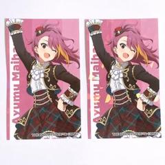 【即購入OK】アイドルマスター ブライテスト・ショーケース 萩原雪歩 ステッカー 楽天市場】萩原雪歩 アイドルマスターの通販