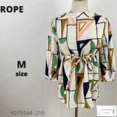 ROPE ロペ トップス ブラウス 総柄 ウエストリボン 細見え 上品 M