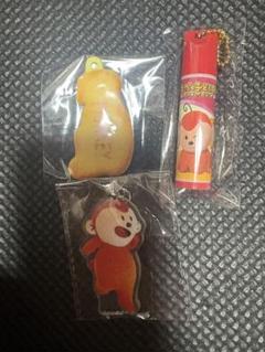 たべっ子どうぶつland さるくん