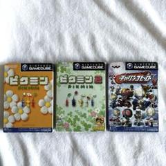 ゲームキューブソフト ピクミンシリーズとチャリンコヒーロー セット