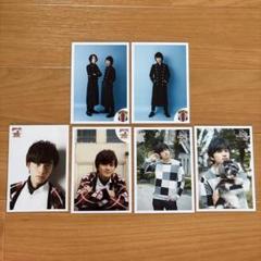 FC会員限定】『DISH// ROOM』オフィシャルグッズ&生写真セットの