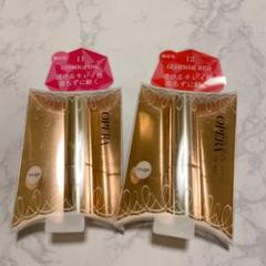 オペラ リップティント限定色11コズミックピンク&12グリマーレッド
