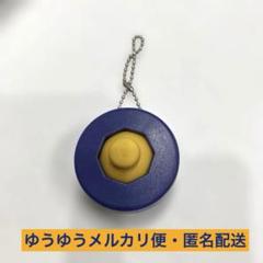 ニンテンドー　コントローラーボタンコレクション２【ゲームキューブ　Cスティック】
