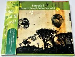 SMOOTH J / SMOOTH SOUND COLLECTION VOL.1