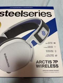 【新品未開封】SteelSeries Arctis 7P+White61471J SteelSeries Gaming Headset Wireless Arctis 7P From Japan for