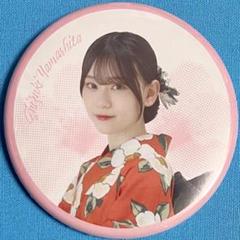 藤吉夏鈴　アクリルキーホルダー　缶バッジ　セット　櫻坂46 キッチンカー Amazon.co.jp: 櫻坂46 藤吉夏鈴 缶バッジ アクリルキーホルダー