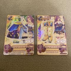 アイカツカード まとめ売り プレミアム レア キャンペーン 星宮いちご 神崎美月 アイカツ 星宮いちご 神崎美月 プレミアムレア カード まとめ